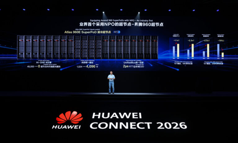 Huawei Atlas 960E schaalt door tot SuperCluster van miljoen NPU’s